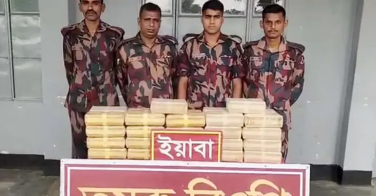 তুমব্রু সীমান্তে ৪ লাখ ২০ হাজার ইয়াবা উদ্ধার